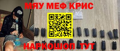 марихуана Берёзовский
