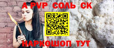 марихуана Берёзовский