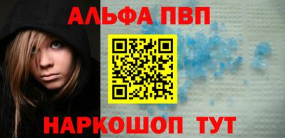 марихуана Берёзовский