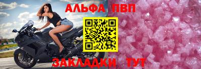 марихуана Берёзовский