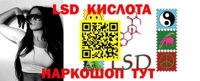 марихуана Берёзовский