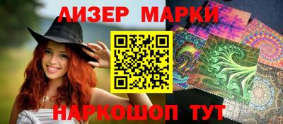 марихуана Берёзовский
