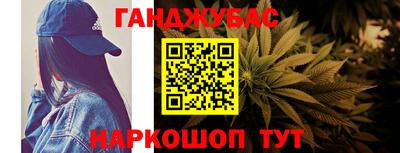 ECSTASY Шебекино