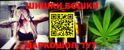 марихуана Берёзовский