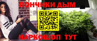 дживик Беслан