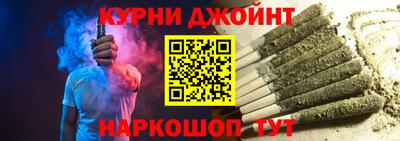 дживик Беслан