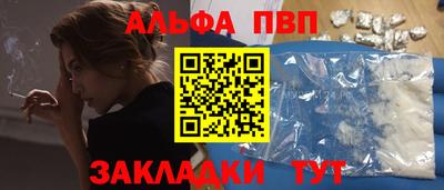 марихуана Берёзовский