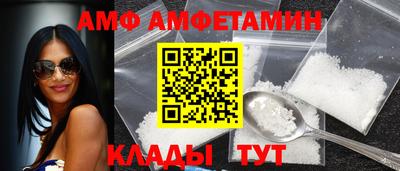 марихуана Берёзовский