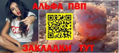 марихуана Берёзовский