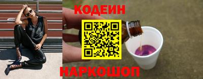 марихуана Берёзовский