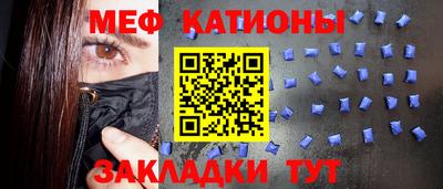 марихуана Берёзовский