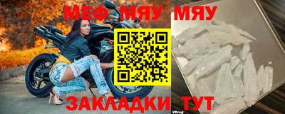 марихуана Берёзовский